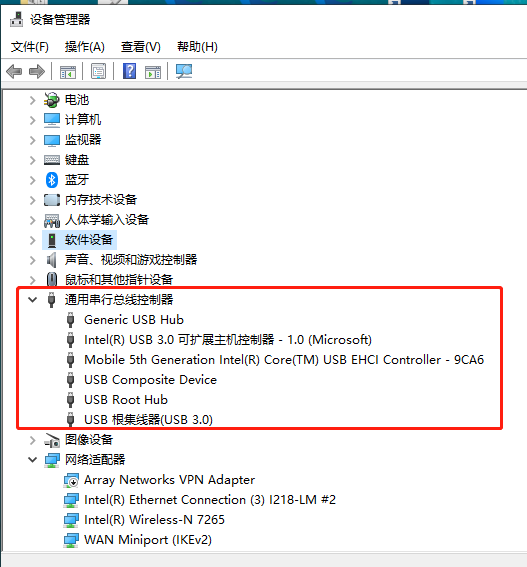 Win10连接USB设备提示无法识别时的处理方法