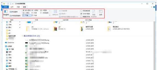 Win+E怎么恢复默认打开我的电脑