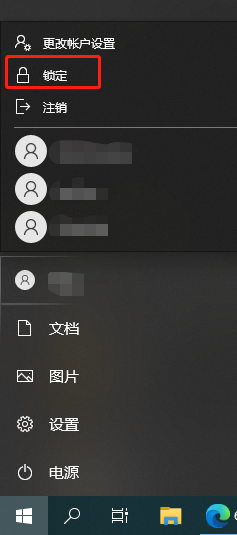 人人都应该知道的5个电脑小技巧